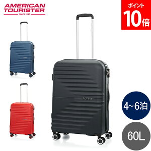 [Si] AJc[X^[ American Tourister X[cP[X cCXgEF[uX cCXg EF[uX Xsi[ @ 4`6 63L QC6*00007 19007 41007 TWIST WAVES SPINNER 66/24 TSA RL L