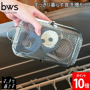 [Si] ؂JS ؂肩 炷H@ XeX  H@p t^t  ؂ Lb`pi MM-700189 r[[XX^C be worth style bwsSELECTION