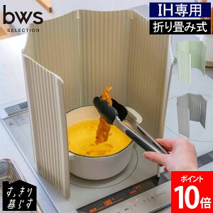 [Si] 炷͂˃K[h IHp pl6^Cv H@Ή ܂肽 􂦂 ICK[h nl ͂  WK[h IH ͂˖h~ r[[XX^C be wor