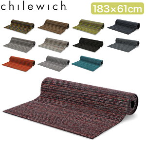 [Si] `EBb` CHILEWICH Lb`}bg փ}bg XLj[ XgCv VO 183×61cm i[  O p tA}bg oX}bg 􂦂 ~ߕt }bg Shag Skinny