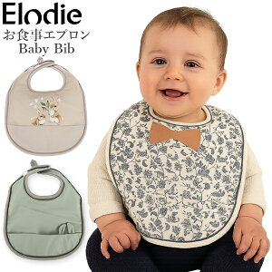 [Si] Elodie GfB HGv h ru X^C |Pbgt  xr[ 悾ꂩ 傫 @OK Ԃ GfB[ Mtg v[g Baby Bib Elodie Details