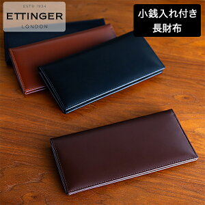 エッティンガー 財布 | 通販・人気ランキング - 価格.com 