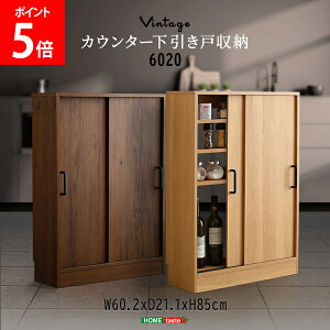 [Si] z[eCXg HOME taste Be[WJE^[ˎ[6020 re[W Lb` [ ؖڒ RpNg Lrlbg ^[ HI VKSS-6020--SBO Vr[I[N VK
