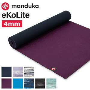 _ȂP5{^ K}bg }hDJ Manduka 4mm GRCg eKO Lite Mat 1330 seBX zbgK Xgb` VRS K }bg Obv