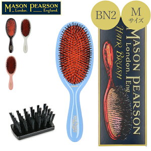 C\sA\ uV WjA ~bNX _[Nr[  uV  i v BN2 Mason Pearson Junior Plastic Backed Hairbrushes Dark Ruby y ̓