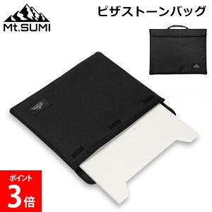 [Si] }EgX~ Mt.SUMI sUXg[obO pP[X یobO Lv \Lv AEghA sU  BBQ o[xL[  IvV ANZT[ OO2408PSB