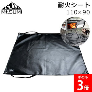 [Si] }EgX~ Mt.SUMI ω΃V[g 110×90 Α dXg[u 唻TCY t ϔMV[g Lv AEghA H ~ \Lv ANZT SO2410FS