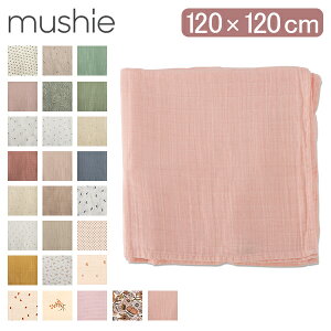 _ȂP10{^ [Si] VG Mushie uPbg  X XK[[ Muslin Swaddle Blanket Ԃ P[v I[KjbNRbg V
