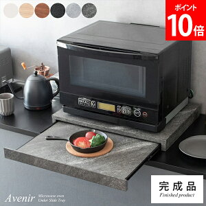 [Si] XChg[ Wg[ WbN XChe[u TY-001 W g[ Avenir Axj[ o Wu ȃXy[X [ [I XChbN 傢