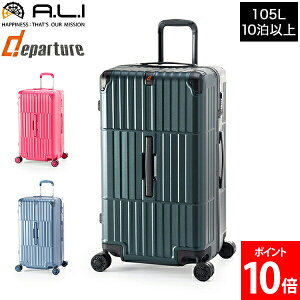 [Si] y10Nۏ؁zAWAQ[W A.L.I X[cP[X 105L departure fBp[`[ `^ t@Xi[ L[P[X L[obO 4 HD-510-29