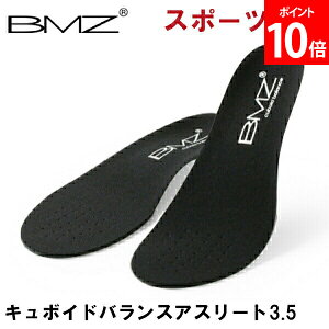 [Si] r[G[bg BMZ C\[ AX[g 싅 TbJ[ St X|[c ubN L{ChoXAX[g3.5 Ռz ~ A[` Ε ^ g[jO K