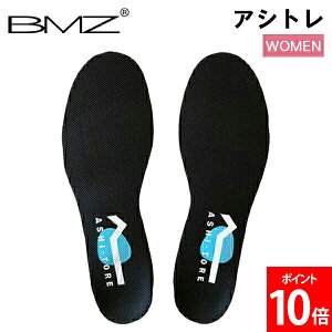 [Si] r[G[bg BMZ C\[ g AVg fB[X Women  ubN r p _CGbg ~ A[` Ε p Or