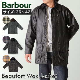 ＼今ならP5倍／ 【25AW】 [全品送料無料] バブアー Barbour ワックスコーティングジャケット メンズ ワックスジャケット サイズ 36?42 ビューフォート MWX0017 Beaufort Wax Jacket オイルドジャケット オイルドコットン ワックス加工