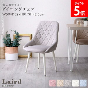 [Si] z[eCXg HOME taste l킢_CjO`FA Laird A[h fXN`FA _CjO`FA XG[h ֎q CX rO wK֎q ItBX`FA  