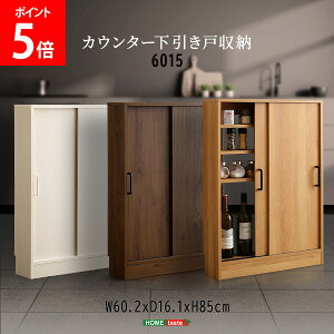 [Si] z[eCXg HOME taste Be[W / ₩ JE^[ˎ[6015 re[W Lb` [ ؖڒ RpNg Lrlbg ^[ HI