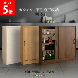 [Si] z[eCXg HOME taste Be[W / ₩ JE^[ˎ[9015 re[W Lb` [ ؖڒ RpNg Lrlbg ^[ HI