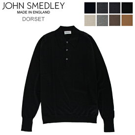 [全品送料無料] ジョンスメドレー John Smedley 長袖 ポロシャツ メンズ ドーセット DORSET トップス ニット 30ゲージ メリノウール セーター 無地 襟付き 男性 ポロネック イギリス製 ウールセーター MEN HERITAGE