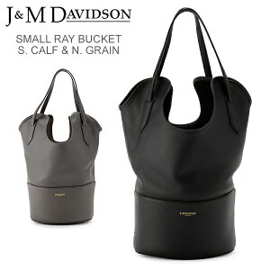 [�S�i��������] �W�F�C&�G���f���B�b�h�\�� J&M Davidson SMALL RAY BUCKET �X���[�� ���C�o�P�b�g S LSRB-0XX-SCSG �g�[�g�o�b�O �n���h�o�b�O ���f�B�[�X ���v �{�v ���U�[ �o�P�b�g�o�b�O �o�b�O �J�o��