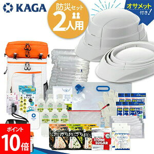 \[g hЃZbg 2lp hЗp bN obO Y ITbg wbgt hЃObY hЃZbg 펞 ً}p ЊQ