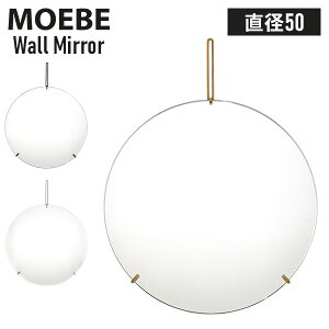 [�S�i��������] ���[�x MOEBE �� �Ǌ|�� �E�H�[���~���[ ���a50cm �~���[ Wall Mirror ���ʑ� �ۋ� �C���e���A �f���}�[�N �k�� �V���v�� ������� �M�t�g �v���[���g �ی^ �~�^ WMBR50 WMBL50 WMSS50 Brass B