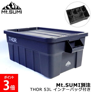 [Si] Mt.SUMI }EgX~ Mt.SUMIʒ THOR 53L Ci[obOt [{bNX Rei{bNX dXg[u[ t^t  Lv Xg[W d؂ [ AEghA 