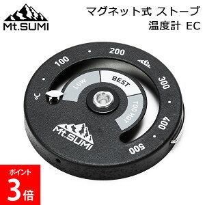 [Si] }EgX~ Mt.SUMI }Olbg Xg[uxv EC dXg[u Xg[u xv ANZT[ }Olbg xǗ Lv sUq I[u AEghA H ~ \L