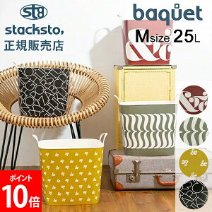 [Si] X^bNXg[ oPbg MTCY 25L House Industries [P[X [{bNX oXPbg  󂩂 ᔠ  킢 Jt p^ lp oPc stacksto baquet