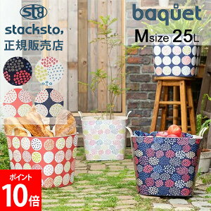 [Si] X^bNXg[ oPbg MTCY 25L ERI SHIMATSUKA [P[X [{bNX oXPbg  󂩂 ᔠ  킢 Jt p^ lp oPc stacksto baquet