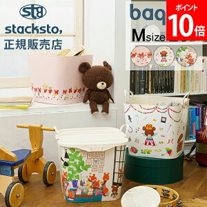 [Si] X^bNXg[ oPbg MTCY ܂̂ 25L [P[X [{bNX oXPbg  󂩂 ᔠ   킢 p^ lp oPc stackst