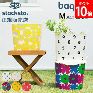 [Si] X^bNXg[ oPbg MTCY SOUESOU 25L [P[X [{bNX oXPbg  󂩂 ᔠ  킢 Jt p^ lp oPc \E\E stacksto baq
