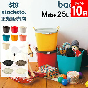 X^bNXg[ oPbg M + IoPbg M Zbg 25L [P[X t^t [{bNX oXPbg X^bLO  󂩂 ᔠ  p^ lp oPc stacksto