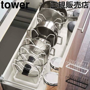 R TOWER ^[ VN Lk WtCp X^h VN[ Lb`[ d؂ o [bN G  y
