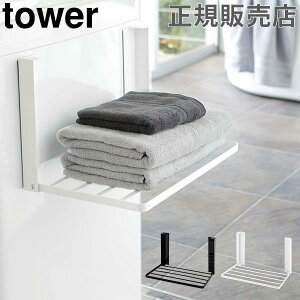 R TOWER ^[ @}Olbg܂ݒI ^I[ ^Iu ^IbN oX^Iu ւ pW}  y
