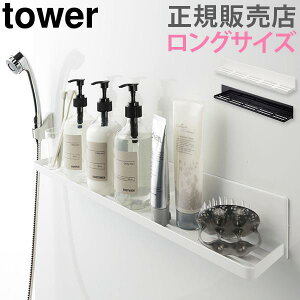 R TOWER ^[ }OlbgoX[bN O  bN [ I Ǖt oX[ G mg[ Vv  y