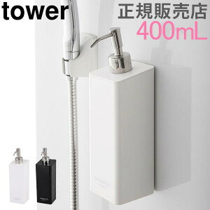 R TOWER ^[ fBXyT[ }Olbgc[EFCfBXyT[ \[v|v  C oX[ lߑւ{g  y