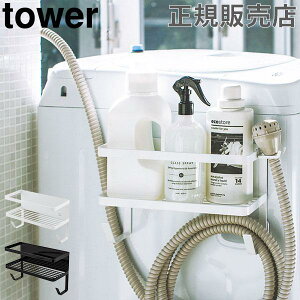 R TOWER ^[ z[Xz_[t@}OlbgbN @ [ h[bN bN ܒu  G  y