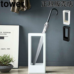 R TOWER ^[ P X  AuX^h AunK[ ܂ݎP  [ Vv  y