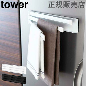 R TOWER ^[ }OlbgzЃnK[ ӂ| }Olbg Lb`NX zЊ|  Lb` ① Yamazaki y