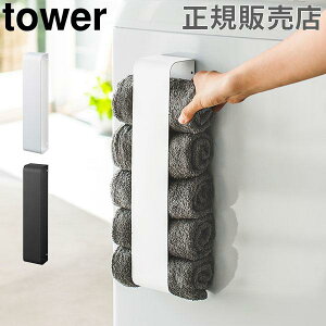 R TOWER ^[ ^Iz_[ }Olbg^Iz_[ ^I[ }Olbg @ ^IbN  ȃXy[X [ y