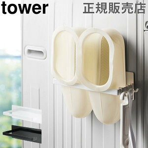 R TOWER ^[ oXu[c [ }OlbgoXu[cz_[ oXV[Y oXXbp ^InK[ ^I| @ y