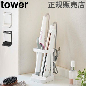 R TOWER ^[ ϔMg[t wA[ACX^h wAAC [ X^h z_[ Re X RpNg  y