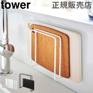 R TOWER ^[ }Olbg܂ȔX^h ܂Ȕ [ ܂Ȕ ܂Ȕz_[ JbeBO{[h tbN Vv  y