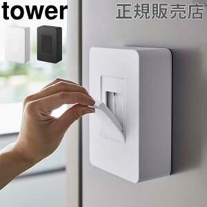 R TOWER ^[ }OlbgEFbgV[gz_[ EFbgV[g EFbgeBbV P[X ۃV[g [ ①  ǖ