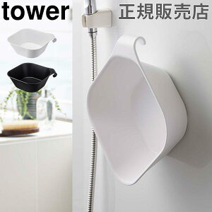R TOWER ^[ }Olbg| ʊ }Olbg  艱 EHbV{[  ǖʎ[ tbN |