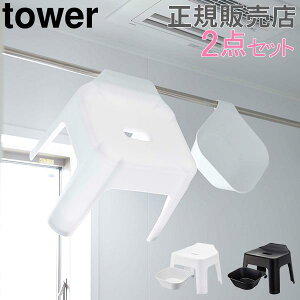 R TOWER ^[ |CCX + }Olbg| Zbg oX`FA ʊ 2_Zbg C֎q  tbN |  ǖʎ[
