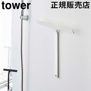 R TOWER ^[ }Olbg؂胏Cp[ ؂胏Cp[ nhCp[ ؂ nfB[Cp[ XL[W[ | I C    zCg ubN mg[ 5451 