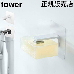 R TOWER ^[ tBtbN }OlbgΌz_[ \[vz_[ \[vgC \[vfBbV Όu ΂u u \[vg[ ΂P[X [ 
