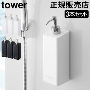 R TOWER ^[ }Olbgc[EFCfBXyT[ 3{Zbg \[vfBXyT[ \[v|v  }Olbg lߑւ{g Vv[ RfBVi[ {fB[\[v z