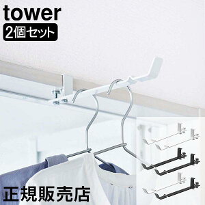 R TOWER ^[ h[ nK[ 2Zbg    nK[ [ G Vv ֗  Xy[X zCg ubN 4930 4931 mg[