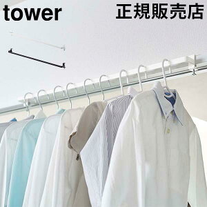 R TOWER ^[ nK[o[  h[  ʔ hA  nK[   ꎞ  nK[bN nK[o[ RpNg 